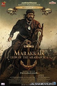 Marakkar Lion of the Arabian Sea (2021) South Indian Hindi Dubbed Movie
