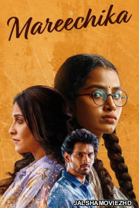 Mareechika (2026) UNCUT Hindi Dubbed Movie