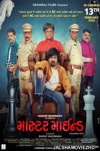 Master Mind (2026) Bengali Dubbed Movie