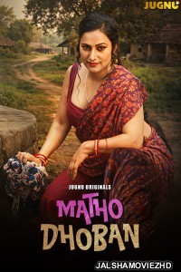 Matho Dhoban (2026) S01 Jugnu Hindi Unrated Webseries