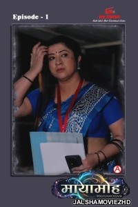 Mayamoham (2026) S01 IBAMovies Hindi Unrated Webseries