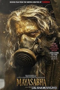 Mayasabha (2026) Hindi Movie