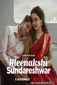 Meenakshi Sundareshwar (2021) Hindi Movie