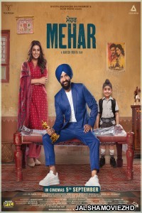Mehar (2025) Hindi Movie