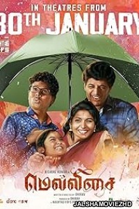 Mellisai (2026) Bengali Dubbed Movie