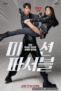 Mission Possible (2021) Korean Hindi Dubbed