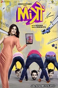 Mitron (2018) Hindi Movie