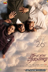 Moda Kavida Vaatavarana (2026) Hindi Dubbed Movie