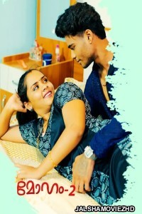 Moham (2025) S01 FeniApp Malayalam Unrated Webseries