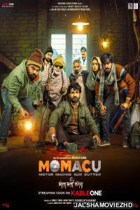 Momacu (2026) Hindi Full Movie