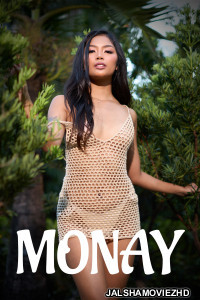 Monay (2026) Tagalog Movie