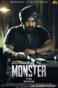 Monster (2022) South Indian Hindi Dubbed Movie