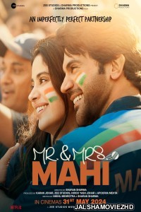 Mr and Mrs Mahi (2024) Hindi Movie
