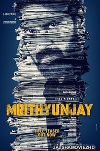 Mrithyunjay (2026) Bengali Dubbed Movie