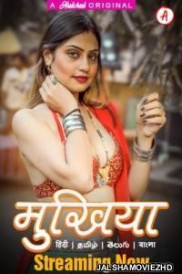Mukhiyaa (2023) HulChul Original