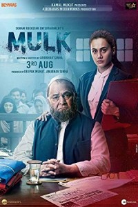 Mulk (2018) Hindi Movie