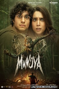 Munjya (2024) Hindi Movie