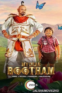 My Dear Bootham (2022) South Indian Hindi Dubbed Movie