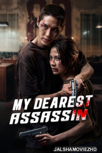 My Dearest Assassin (2026) Hollywood Hindi Dubbed