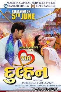 NRI Dulhan (2026) Hindi Movie