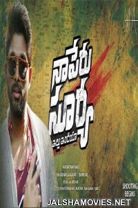 Naa Peru Surya Naa Illu India (2018) Allu Arjun Hindi Dubbed South Indian Movie