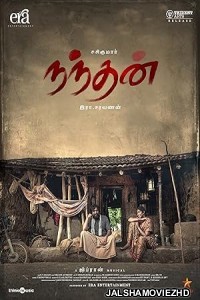Nandhan (2024) South Indian Hindi Dubbed Movie