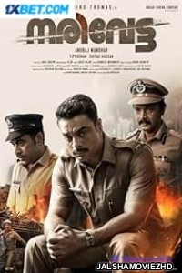Narivetta (2025) Bengali Dubbed Movie