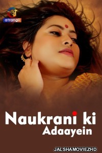 Naukrani Ki Adaayein (2023) Atrangii Original