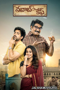 Nawab Cafe 2026 South Hindi Dubbed Movie