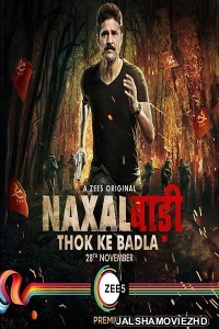 Naxalbari (2020) Hindi Web Series ZEE5 Original