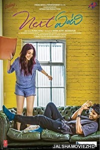 Next Enti (2018) South Indian Hindi Dubbed Movie