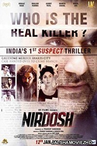 Nirdosh (2018) Hindi Movie