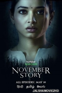 November Story (2021) Hindi Web Series Hotstar Original