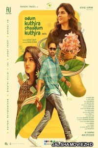 Odum Kuthira Chadum Kuthira (2025) Hindi Dubbed Movie