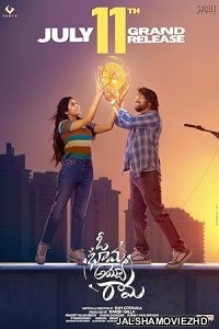 Oh Bhama Ayyo Rama (2025) Hindi Dubbed Movie