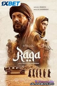 Operation Raqqa (2025) Bengali Dubbed Movie