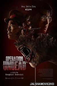Operation Undead (2024) Hollywood Hindi Dubbed