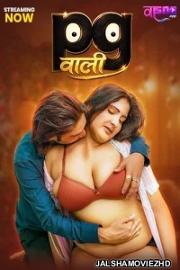 PG Wali (2026) Vasna Hindi Short Film