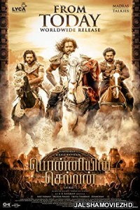 PS-1 (2022) South Indian Hindi Dubbed Movie