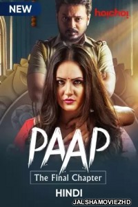 Paap (2021) Season 2 Hindi Web Series Hoichoi Original