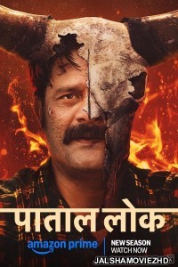 Paatal Lok (2025) Season 2 Hindi Web Series Amazon Prime Video Original
