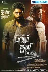 Paayum Oli Nee Yenakku (2023) Bengali Dubbed Movie