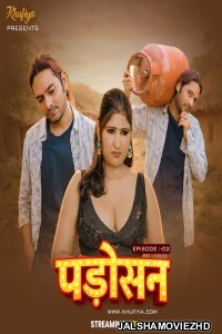 Padoshan (2026) S01 Khufiya Hindi Unrated Webseries