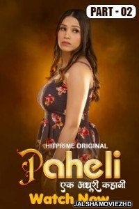 Paheli (2025) HitPrime Original