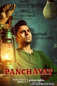 Panchayat (2020) Hindi Web Series Prime Original