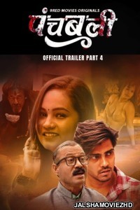 Panchbali (2025) S01 9RedMovies Hindi Unrated Webseries