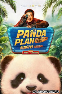 Panda Plan 2 The Magical Tribe (2026) Bengali Dubbed Movie