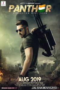 Panther (2019) Bengali Movie
