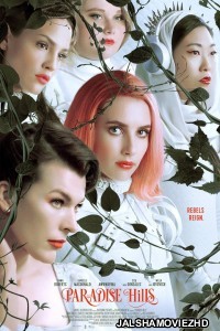Paradise Hills (2019) English Movie