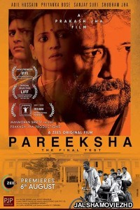 Pareeksha (2020) Hindi Movie